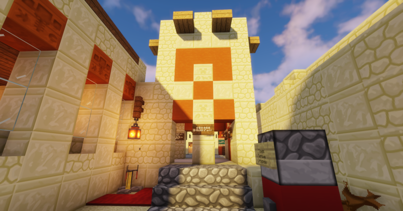 Bestand:Al-Qusur 004.png